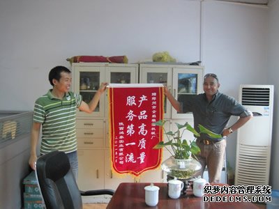 馬達加斯加客戶來我廠參觀考察(圖1)